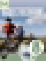 Обложка Обществознание 8 класс Котова Лискова