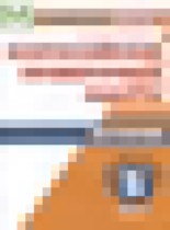 Обложка История 5 класс рабочая тетрадь Артасов Мельникова