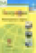 Обложка География 9 класс контурные карты Матвеев А.В.