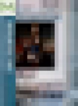 Обложка История 8 класс Баранов Вовина