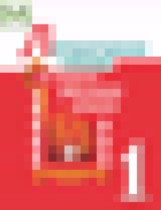 Обложка Литература 1 класс Александрова Кузнецова