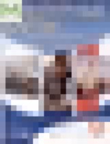 Обложка История 6 класс контурные карты история России с древнейших времен до XVI