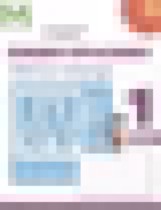 Обложка Русский язык 1 класс рабочая тетрадь Пиши Красиво Климанова Л.Ф. 