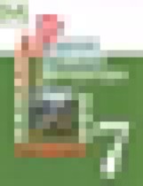 Обложка Родная русская литература 7 класс Александрова О.М. 