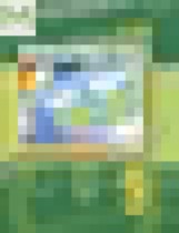 Обложка Информатика 9 класс Гейн Юнерман