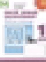 Обложка Русский язык 1 класс рабочая тетрадь Рисуй, думай, рассказывай Климанова Л.Ф. 