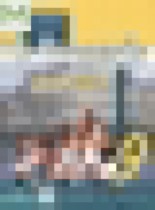 Обложка Французский язык 9 класс Кулигина А.С.  