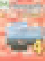 Обложка Французский язык 2-4 классы тестовые и контрольные задания Кулигина А.С. 