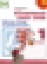 Обложка Волшебная сила слов 1 класс рабочая тетрадь по развитию речи Климанова Л.Ф. 