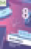 Обложка Алгебра 8 класс Мерзляк