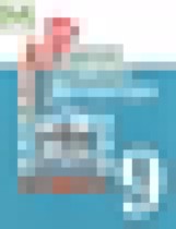 Обложка Литература 9 класс Александрова Аристова