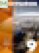 Обложка География 9 класс Алексеев А.И. 