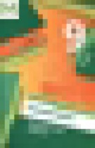 Обложка Геометрия 9 класс Мерзляк, Полонский, Якир