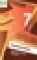 Обложка Геометрия 7 класс рабочая тетрадь Мерзляк Полонский