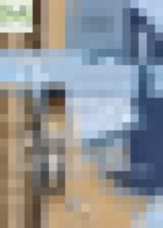 Обложка Литература 6 класс Москвин Г.В. 