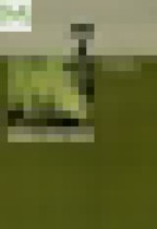 Обложка Биология 7 класс Теремов А.В. 