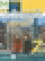 Обложка Французский язык 7 класс Кулигина А.С. 