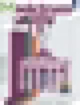 Обложка Немецкий язык 9 класс Артёмова Н.А. 