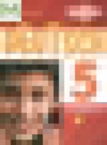 Обложка Немецкий язык 5 класс Wunderkinder plus Яковлева Л.Н. 