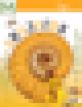 Обложка Биология 5 класс Пасечник В.В. 