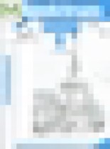 Обложка Немецкий язык 6 класс рабочая тетрадь Бажанов А.Е 