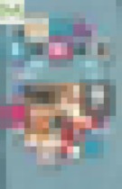 Обложка Химия 9 класс проверочные и контрольные работы Гара (Методическое пособие)