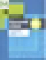 Обложка Русский язык 8 класс контрольные и проверочные работы Донскова