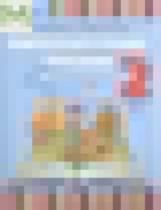 Обложка Литература 2 класс Красильникова