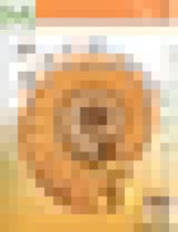 Обложка Биология 5 класс рабочая тетрадь Пасечник Суматохин (Базовый уровень) Линия жизни