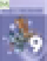 Обложка Обществознание 9 класс Боголюбов