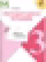 Обложка Литература 3 класс работа с текстом Бойкина Бубнова (Школа России)