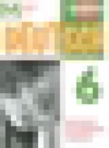 Обложка Немецкий язык 6 класс сборник упражнений Wunderkinder Plus Лытаева М.А.