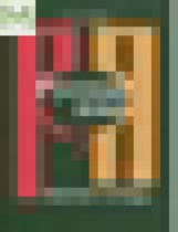 Обложка Русский язык 5 класс рабочая тетрадь Голубева (в 2-х частях)