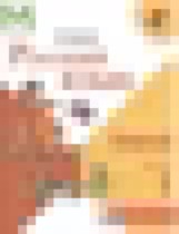 Обложка Русский язык 1-2 класс Канакина Горецкий (Школа России) в 2-х частях