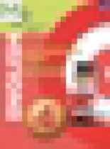 Обложка Английский язык 4 класс тетрадь-тренажёр Смирнова Е.Ю. 