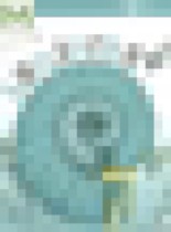 Обложка Биология 7 класс Пасечник В.В.