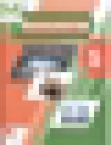 Обложка Технология 5 rласс Тищенко Синица