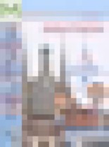 Обложка Немецкий язык 5 класс контрольные задания Кузнецова Е.Н. 