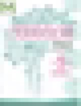 Обложка Технология 5 класс проекты и кейсы Казакевич