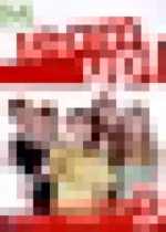 Обложка Английский язык 9 класс Мишин А.В. 