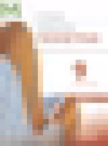 Обложка Геометрия 9 класс Волчкевич М.А. 