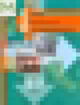 Обложка ОБЖ 5-7 классы Виноградова