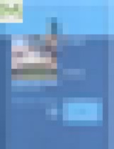 Обложка Информатика 3 класс рабочая тетрадь Аверкин (в 2-х частях)