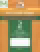 Обложка Русский язык 2 класс тетрадь для самостоятельной работы Корешкова (Гармония) в 2-х частях