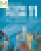 Обложка История России 1945 год — начало XXI века 11 класс Мединский В.Р. 