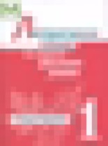 Обложка Литература 1 класс практикум Александрова