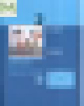 Обложка Информатика 2 класс рабочая тетрадь Аверкин (в 2-х частях)