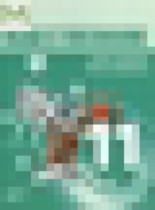 Обложка Обществознание 11 класс Боголюбов Л.Н. 