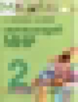 Обложка Окружающий мир 2 класс Поглазова О.Т.