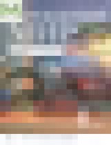 Обложка Окружающий мир 4 класс Чудинова Е.В. 